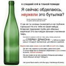 Анна Авер фотография #46 (источник - https://vk.com/id146972)