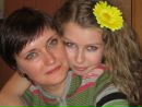 Фотография Халявиной Марины