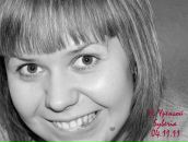 Фотография Токмаковой Ксении