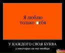 Катерина Тараторкіна фотография #5 (источник - https://vk.com/id29422595)