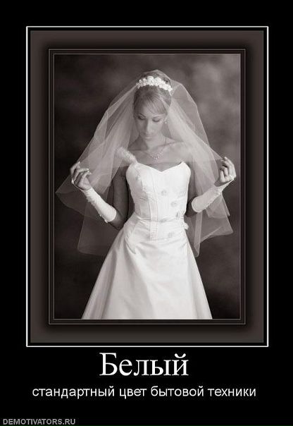 Александр Пенчук фото №46