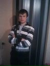 Фотография Трусова Андрея