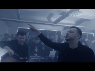 Премьера! Anacondaz — Спаси, но не сохраняй (17.04.2017)