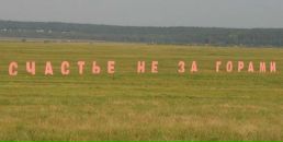 Фотография Калининой Людмилы