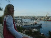 Фотография Зубко Екатерины