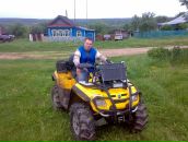 Фотография Мишанина Юрия