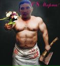 Фотография Кабыш Гульнара