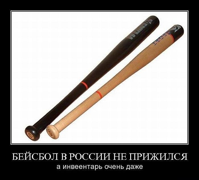 Сергей Комаров фотография #7