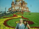 Наталия Музафарова фотография #42 (источник - https://vk.com/id41380212)
