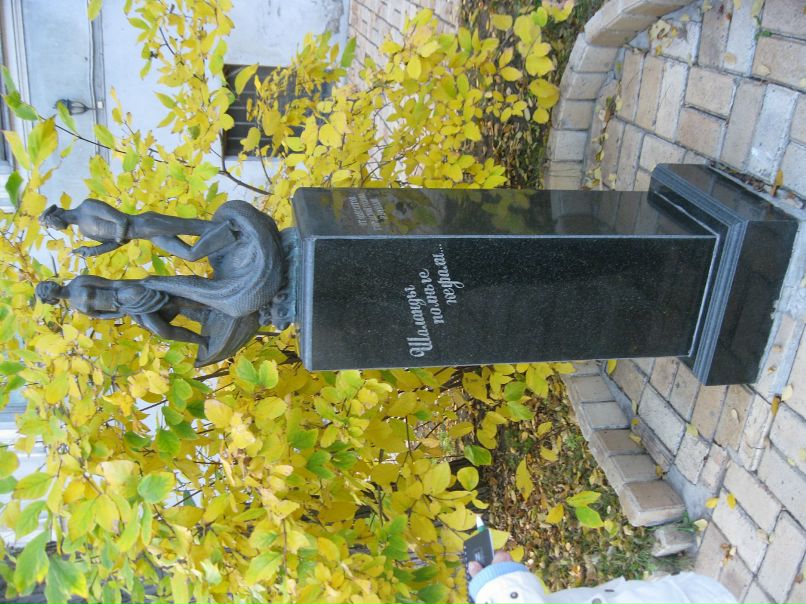 Денис Гранкин фотография #34