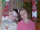 Марічка Спісак фотография #10 (источник - https://vk.com/id119963946)