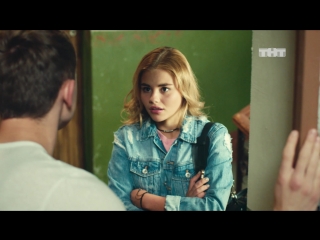 Улица - Конченый