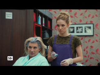 Премьера! Улица - Нежный мент