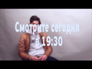 Анонс: новый выпуск проекта "Лица" уже сегодня в 19:30 по МСК!