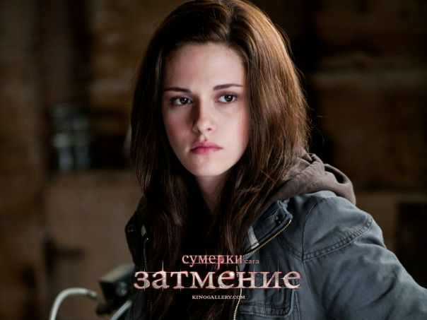 Jacob Black фото №13