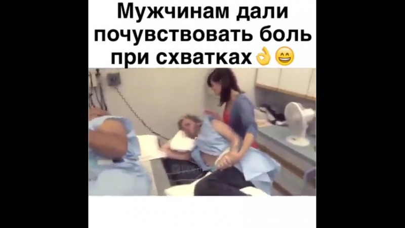 Визжит Во Время Секса