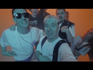 Премьера клипа! ХЛЕБ - KUKOYAKA - POOPIN (07.06.2018)