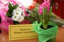 Оля Саранча фотография #31 (источник - https://vk.com/id23898377)