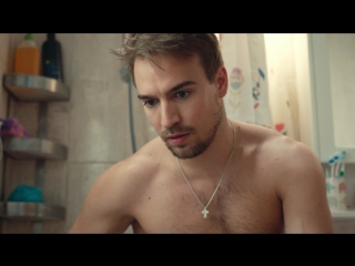 Признание стаса