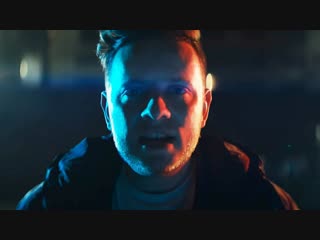 Премьера клипа! Anacondaz — Дубак (22.11.2018)