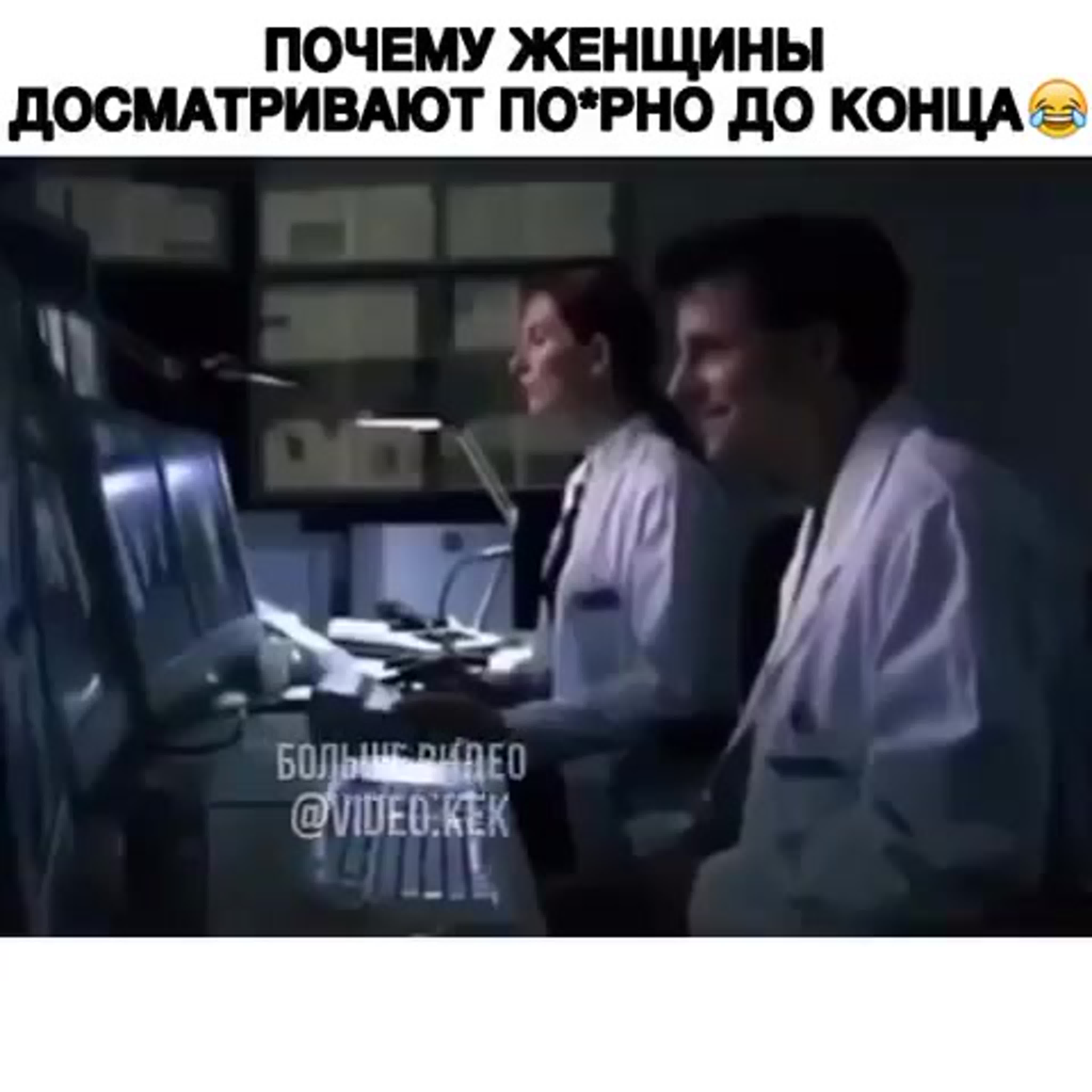 Дотрахалась до конца