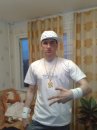 Реп Реп фотография #8 (источник - https://vk.com/id38108958)