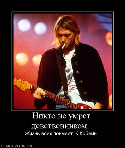 Евгений Евсеев фотография #8