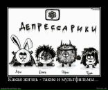 Сергій Біденко фотография #35 (источник - https://vk.com/id87591344)