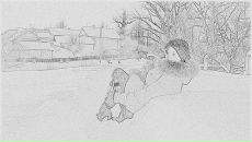 Фотография Митрофановой Ирины