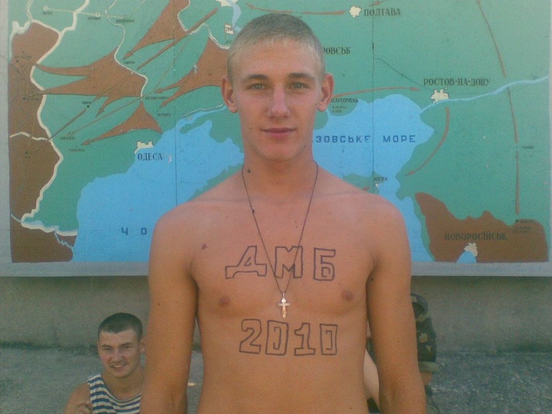 Дмитрий Лазутин фотография #21