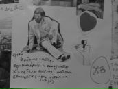 Фотография Майорова Сергея