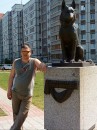 Фотография Голубева Максима