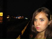 Фотография Ведерниковой Анны