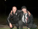 Фотография Панчени Григория