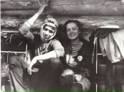 Фотография Третьяковой Елены