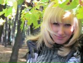 Фотография Гончаровой Евгении