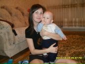 Фотография Чамовских Кристины