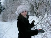 Фотография Смирновой Кристины