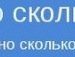 Влад Матвійчук фотография #3 (источник - https://vk.com/id145713622)