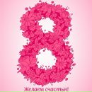 Надія Вітер фотография #11 (источник - https://vk.com/id43182189)