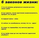 Андрей Луцишен фотография #37 (источник - https://vk.com/id223286686)