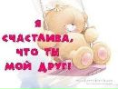 Фотография Екатерина Макаренко