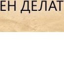 Софійка Марченко фотография #3 (источник - https://vk.com/id154117999)