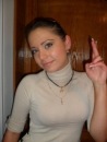 Ірина Бойко фотография #1