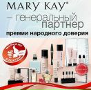 Фотография Спиридоновой Анны