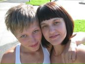 Фотография Биктимировой Алии