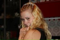 Фотография Чирковой Марии