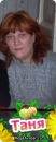 Фотография Игнатенко Татьяны
