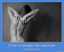 Андрюха Склярук фотография #16 (источник - https://vk.com/id11705905)