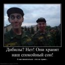 Роза Черных фотография #6 (источник - https://vk.com/id78838853)